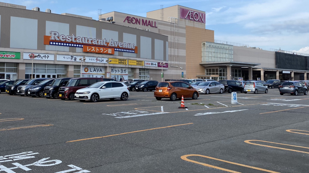 駐車場の写真